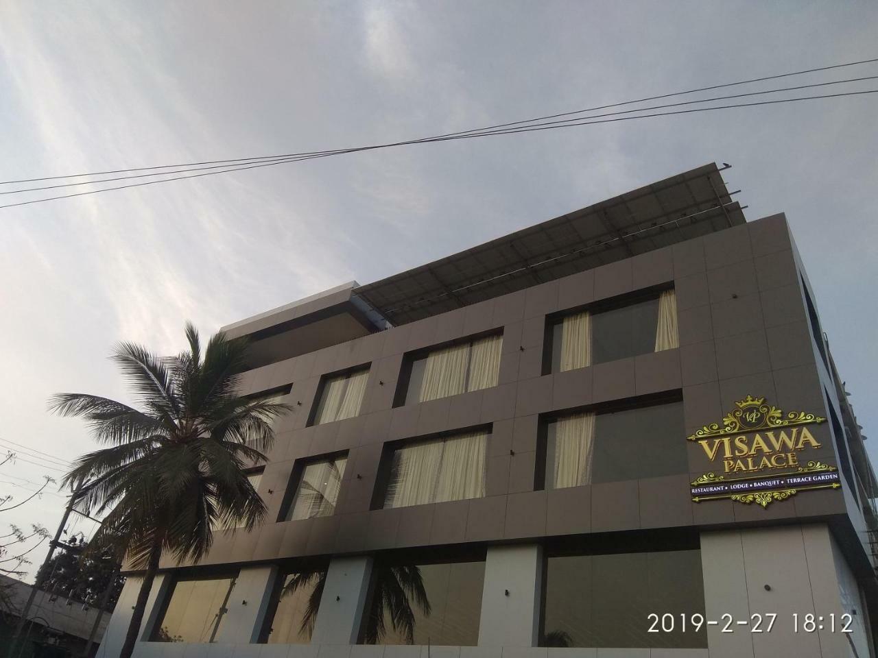 Visawa Palace Nanded Eksteriør billede